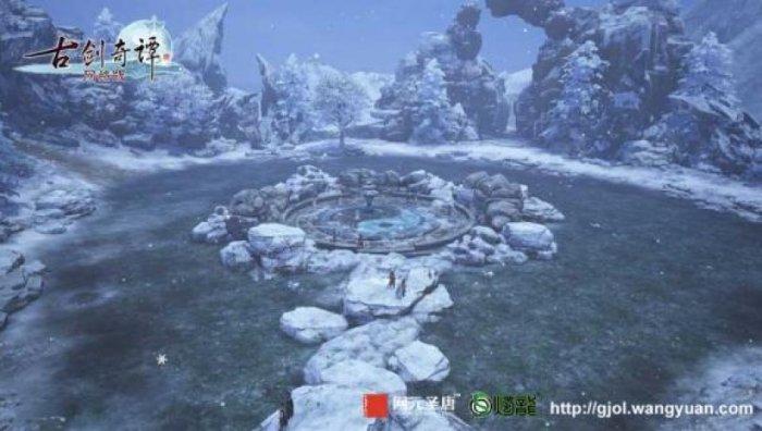 潍坊去根河阿龙山怎么坐车？游戏画面