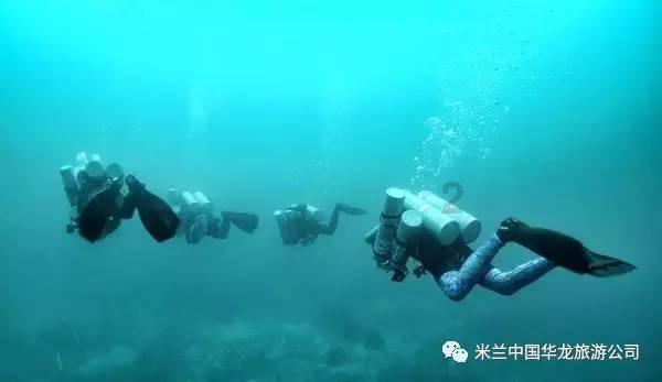 潍坊去根河阿龙山怎么坐车？游戏画面
